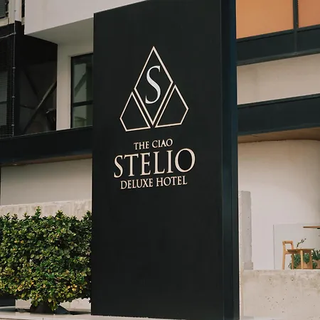 Hotel The Ciao Stelio Deluxe Boutique - Adults Only 4*