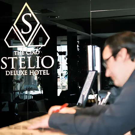 The Ciao Stelio Deluxe Boutique - Adults Only Otel 4*